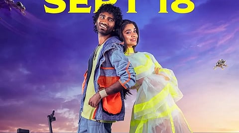 பிரதீப் ரங்கநாதனின் அடுத்த படம் ரெடி... ரிலீஸ் தேதி அறிவிப்பு!