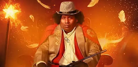 ஜோரா கைய தட்டுங்க: திரைவிமர்சனம்!