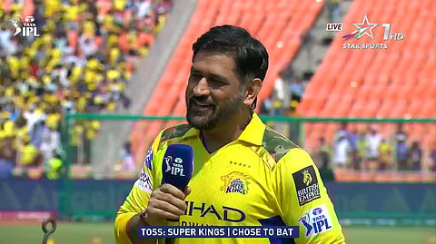 எம்.எஸ். தோனி