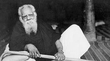 தந்தை பெரியார்