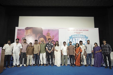 மெட்ராஸ் மேட்னி படக்குழுவினர்