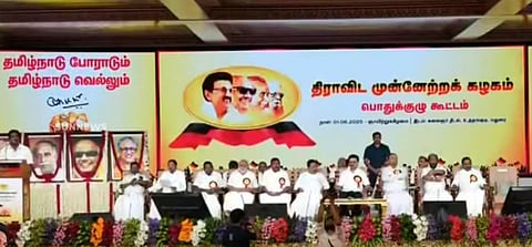 தி.மு.க.வில் புதிதாக 2 அணிகள்- பொதுக் குழுவில் ஒப்புதல்!