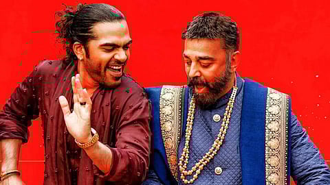 தக் லைஃப் திரைப்படம்