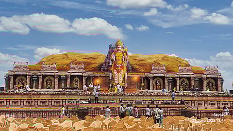 மதுரை முருகன் மாநாடு