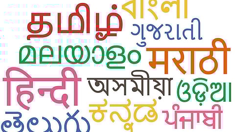சமஸ்கிருத வளர்ச்சிக்கு கொட்டிக் கொடுக்கும் மத்திய அரசு! - ஆர்.டி.ஐ. மூலம் அம்பலம்!