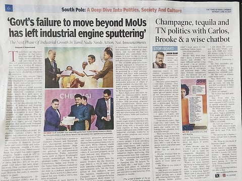 எடப்பாடி பழனிசாமி கட்டுரை