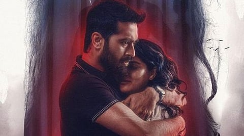 ஜென்ம நட்சத்திரம்