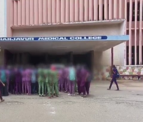 மருத்துவக் கல்லூரியில் மாணவிக்கு பாலியல் துன்புறுத்தல்!