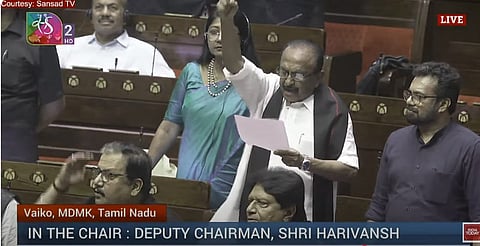 மாநிலங்களவையில் வைகோ