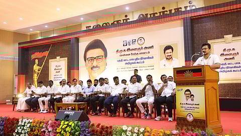 உதயநிதி ஸ்டாலின்