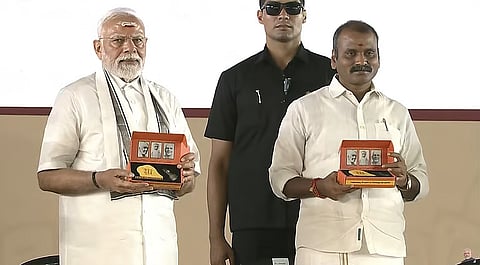 ராஜேந்திர சோழன் நினைவு நாணயத்தை வெளியிட்ட பிரதமர்