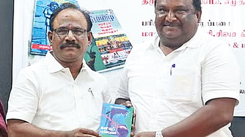 book release - kanavu padikattugal