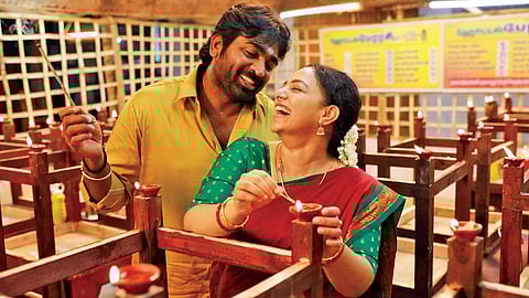 மனதைக் கொள்ளை கொண்ட மாரீசன்!