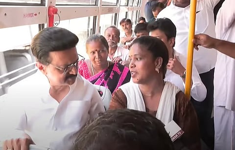 விடியல் பயணத் திட்டம்