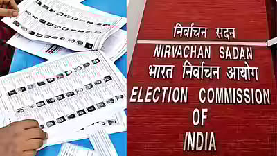 பிகார்: வாக்காளர் பட்டியலிலிருந்து நீக்கப்பட்ட 65 லட்சம் வாக்காளர்களின் விவரங்கள் வெளியீடு!