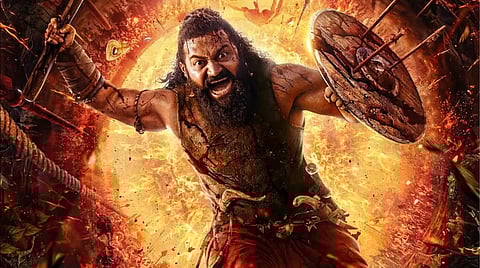 காந்தாரா சாப்டர் 1