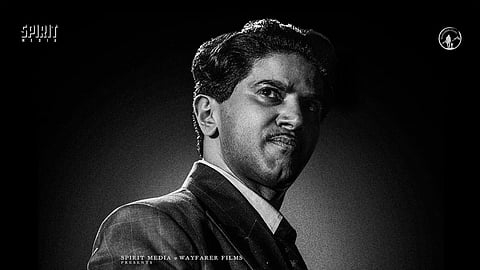 நடிகர் துல்கர் சல்மான்