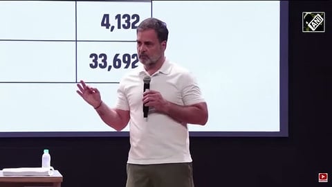 ராகுல் காந்தி