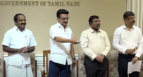 சென்னை ஒன் செயலியை அறிமுகம் செய்து வைத்தார் முதல்வர் ஸ்டாலின்!