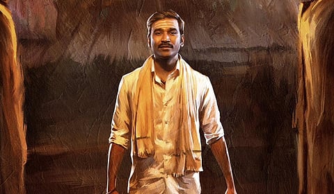 இட்லி கடை திரைப்படத்தில் தனுஷ்