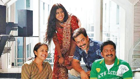 தமிழின் மகிழ்ச்சியான படம் எது?