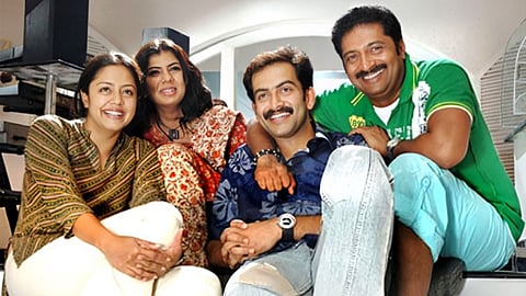 இந்த தருணத்தில் வாழ்தல்!