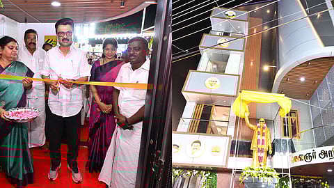 கோவில்பட்டி தி.மு.க. அலுவலகம்