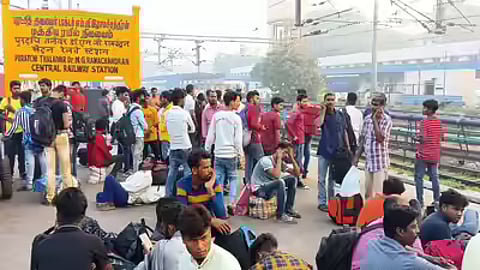 புலம்பெயர் தொழிலாளர்கள்