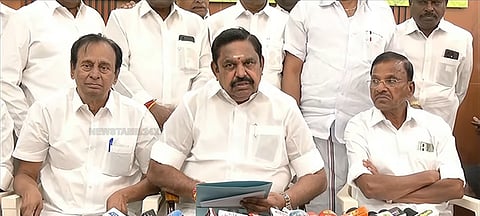 எடப்பாடி பழனிசாமி செய்தியாளர் சந்திப்பு