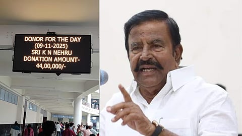 அமைச்சர் கே.என். நேரு