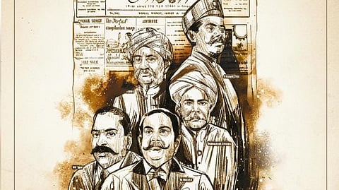 "சூழும் சூழ்ச்சிகளை எல்லாம் சுக்குநூறாக உடைத்தெறிவோம்..."