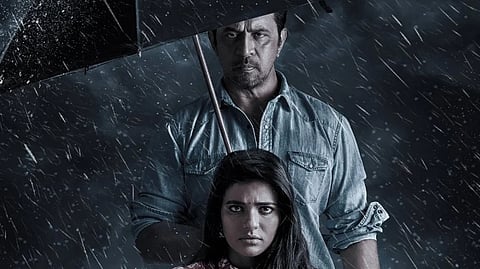 தீயவர் குலை நடுங்க - திரை விமர்சனம்