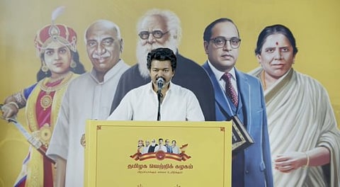 தவெக தலைவர் விஜய்