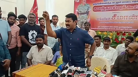 நாதக சீமான்