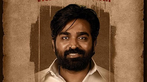 விஜய் சேதுபதி