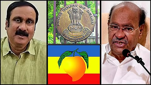 மாம்பழம் யாருக்கு...? - பாமக வழக்கில் தேர்தல் ஆணையம் அதிரடி வாதம்!