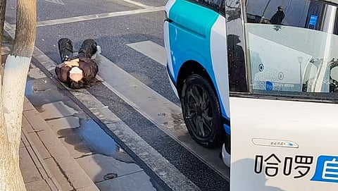 பைடு ரோபோ டாக்சி