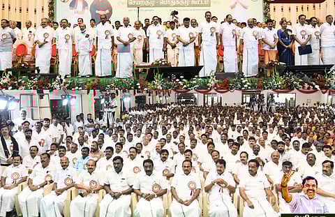 அதிமுக செயற்குழு - பொதுக்குழு கூட்டம்