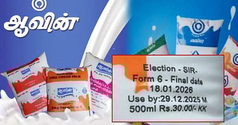 ஆவின் பால் பாக்கெட்டுகளில் நூதன முறையில் SIR விழிப்புணர்வு வாசகம்!