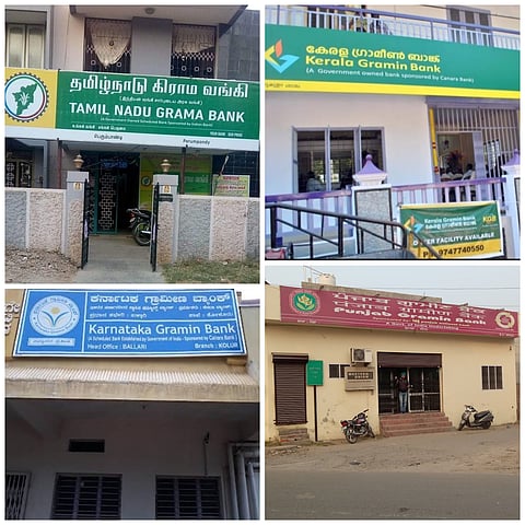 தமிழ்நாடு கிராம வங்கி தனியாருக்கா?