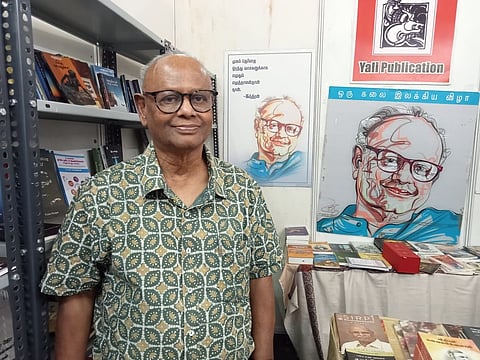 இந்திரன்