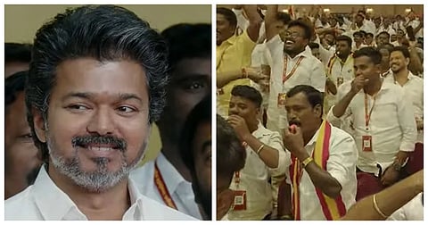 தவெக செயல்வீரர்கள் கூட்டம்: விசில் அடித்து விஜய்க்கு வரவேற்பு!