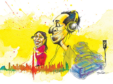 பார்க்கிங்