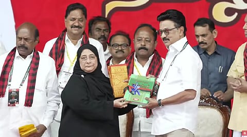 தி.மு.க.வில் முன்னாள் அமைச்சர் நிலோபர் கபில்!