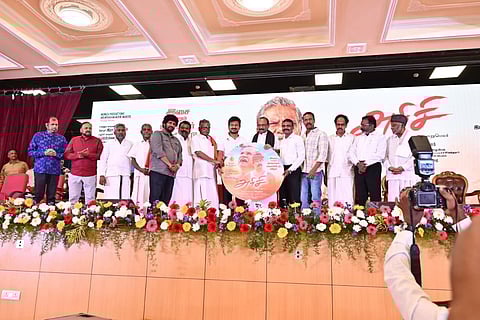 அரிசி படத்தின் இசைத்தட்டு, முன்னோட்ட வெளியீடு