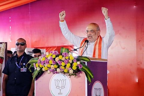 மத்திய அமைச்சர் அமித் ஷா