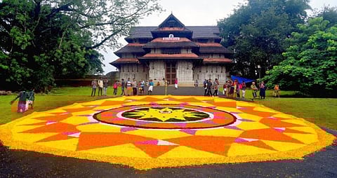 இனி ‘கேரளா' இல்லை ‘கேரளம்..!’