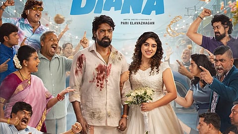 அன்பே டயானா படத்தின் போஸ்டர்