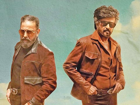 கரகாட்டக் கோஷ்டியும் கமலும் ரஜினியும்...