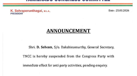 காங். நிர்வாகி இடைநீக்கம்- விஜய் கட்சியுடன் பேசியதா காரணம்?